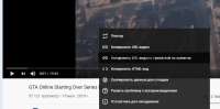 Desktop Screenshot 2020.05.10 - 11.50.58.39.jpg