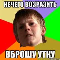 1375418292891.jpg