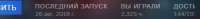 Безымянный1.png