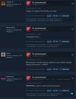 GTA 5 Боль 02.png