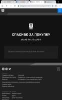 Screenshot20200515-134430Chrome.png