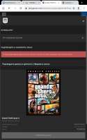 Screenshot20200515-154337Chrome.png