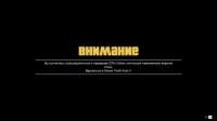 GTA520200515183329568.jpg