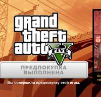Screenshot1.jpg