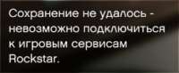 Безымянный.png