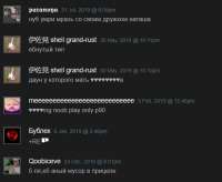 R3LnGFY.png