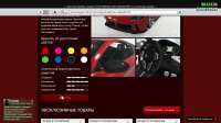 GTA520200516193009329.jpg