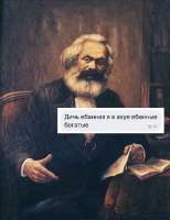 ihDXF9BTuTU.jpg