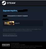 hater.JPG