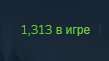 чо.png