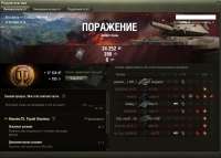 нулевая классность.jpg
