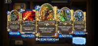 Screenshot20200520-182559Hearthstone.jpg