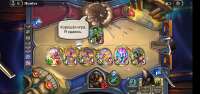 Screenshot20200521-003933Hearthstone.jpg