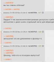 Screenshot - 2020-05-31T215621.238.png
