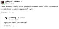 Снимок экрана от 2020-06-01 00-15-56.png