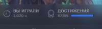 steam2020-06-0513-30-11.png