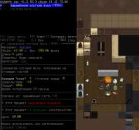 Screenshot1.png