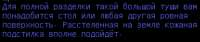 изображение.png