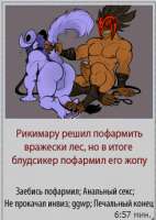 14456054992412.png