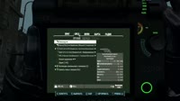 cyberpan2287.webm