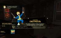 Fallout7620200610074050845.png