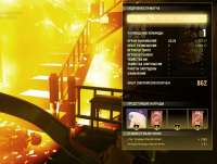 Fallout7620200610074100214.jpg
