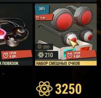 325345345.jpg