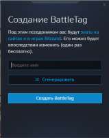 Безымянный.png