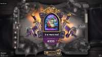Hearthstone Screenshot 06-11-20 23.05.21.png