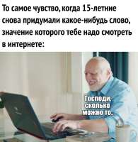 15-летние.jpg