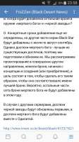 Screenshot2020-06-09-23-58-50.png