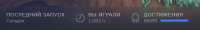 steam2020-06-1418-23-39.png