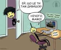 S072AWqxee4.jpg