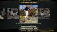 Fallout76 2020-06-16 21-17-32-27.jpg