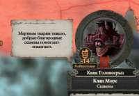 Warhammer2 2020-06-19 16-22-09-298.jpg