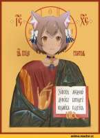 Клуб-аметистов-разное-иконы-Anime-5264473.jpeg