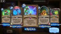 Screenshot2020-06-17-22-25-40-079com.blizzard.wtcg.hearthst[...].jpg