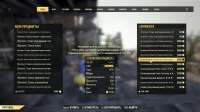 Fallout76 2020-06-20 21-01-53-90.jpg