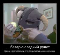 1334346311635.png