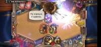 Screenshot20200621-133958Hearthstone.jpg