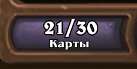 изображение.png