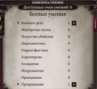 изображение.png