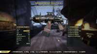 Fallout76 2020-06-23 14-55-14-46.jpg