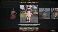 Fallout76 2020-06-23 19-15-09-97.jpg