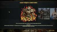 Fallout76 2020-06-23 19-28-21-85.jpg