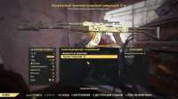 Fallout76 2020-06-23 19-35-08-66.jpg