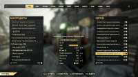 Fallout76 2020-06-24 17-42-20-09.jpg