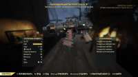 Fallout76 2020-06-24 19-18-04-13.jpg