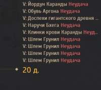 изображение.png