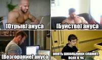 изображение.png